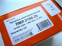 Магнитный пускатель ПМЛ 2100 (24В)