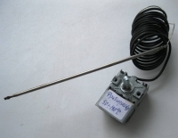 Терморегулятор для фритюрницы (50-190 С) аналог EGO