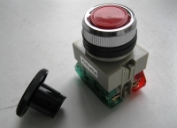 Кнопка СТОП/ПУСК для посудомоечных машин ММУ-1000, ММУ-2000